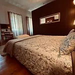 Bauernhof Quinta Da Casa Cimeira, Guest House, Wines & Food